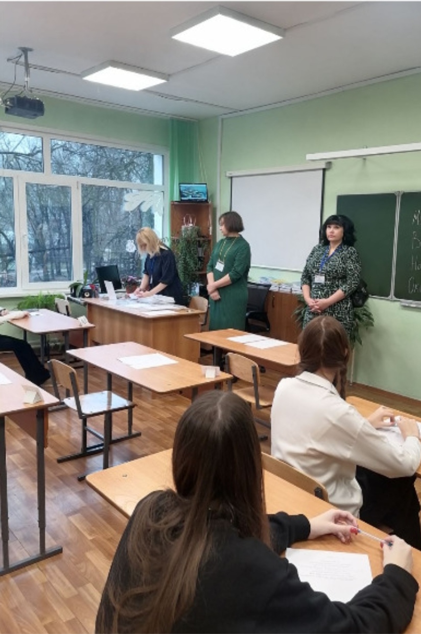 14 и 15 ноября 2023 года доценты кафедры ВИиО Н.В. Семина и А.М. Ефремкин выступили в качестве председателя и сопредседателя соответственно на муниципальном этапе Всероссийской олимпиады школьников по Праву (основной и апелляционный этапы)